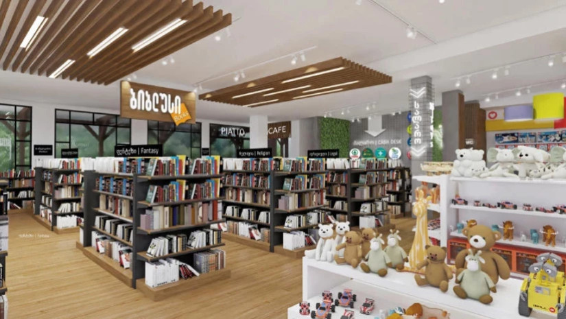 Another XS Toys Store In Europe And A New Conceptual Retail Space In